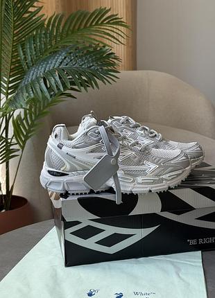 Off-white be right back gray/silver 2