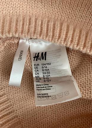 Набір шапка рукавички h&m 2