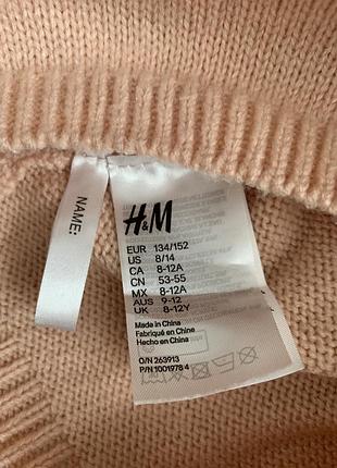 Набір шапка рукавички h&m 5