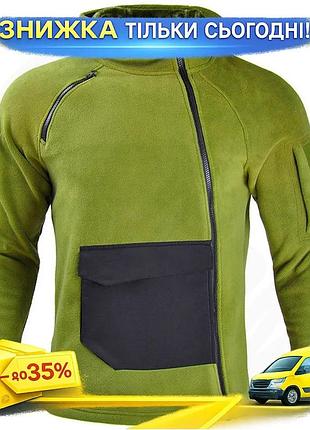 Тактическая флисовая толстовка han-wild hw021 green s ku-22