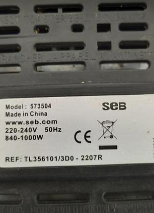Тостер seb express 5