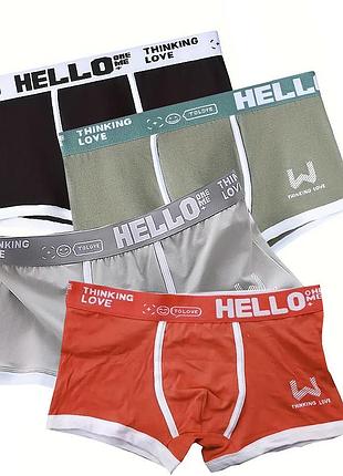 Набір чоловічих трусів боксерів pb-3199 light gray/green/coral/black з 4 шт xl
