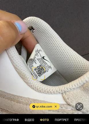Оригінальні кросівки nike air force1 wild 6