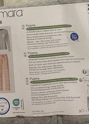 Піжама/домашній костюм🩵 3