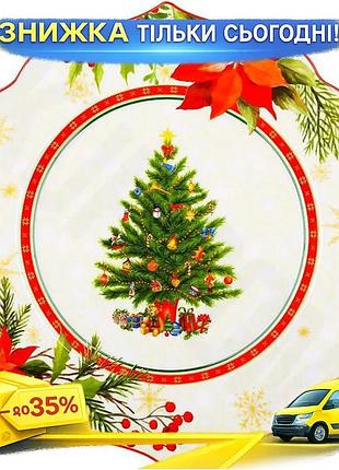 Ku тарелки фарфоровые christmas universal fit story 2 шт 27,5 см белые с красным для праздничного стол uni2l_k