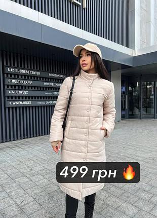Куртка чорна плащівка канада 3