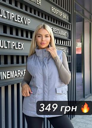Куртка чорна плащівка канада 4