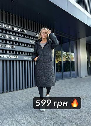 Куртка чорна плащівка канада 5