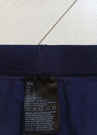 H&amp;m-l-хлопковые трусы-брксеры 4