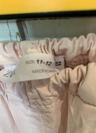 Штани карго від zara