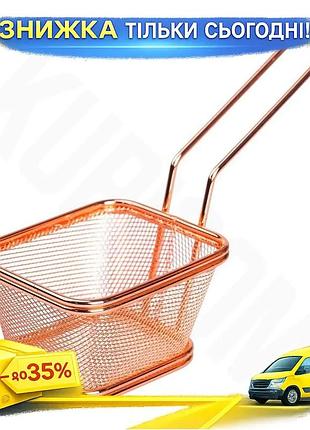 Ku корзина сервировочная для universal fit картофеля фри розовое золото из нержавеющей стали для закус uni2l_k