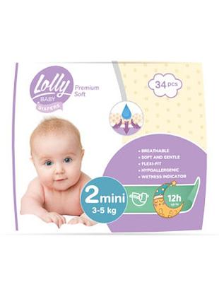 Подгузники lolly premium soft mini размер 2 (3-5 кг) 34 шт (4820174981143)