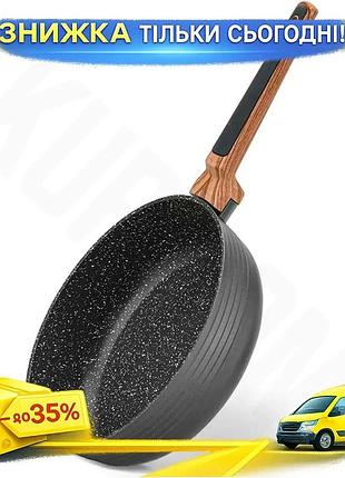 Ku глибока сковорода fissman universal fit 24 см з антипригарним покриттям для смаження та гасіння чор uni2l_k