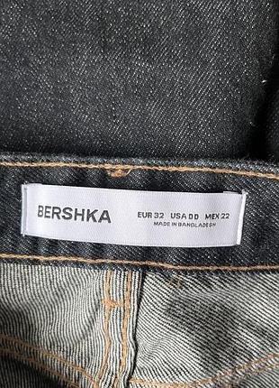 Жіночі джинси bershka 10
