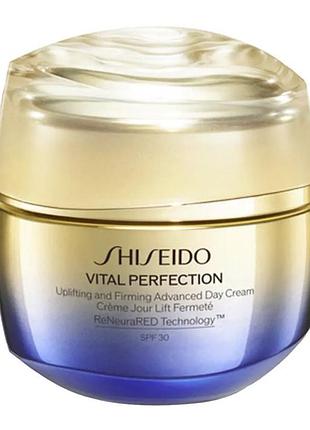 Shiseido vital perfection крем для обличчя
