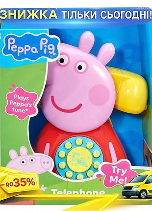 Ku игрушка-каталка на веревочке universal fit peppa телефон для детей от 1,5 лет музыкальный телефон д uni2l_k