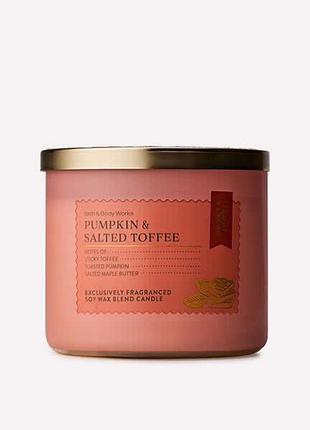 Свічка pumpkin & salted toffee bath and body works