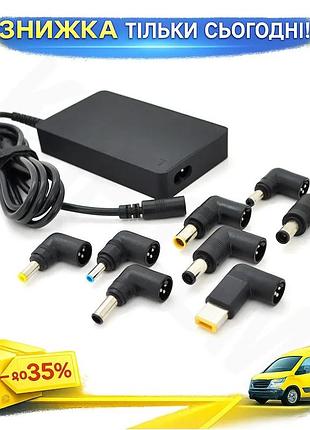 Ku універсальний адаптер живлення universal fit 90w з ручним регулюванням 12 роз'ємів для ноутбуків та uni2l_k