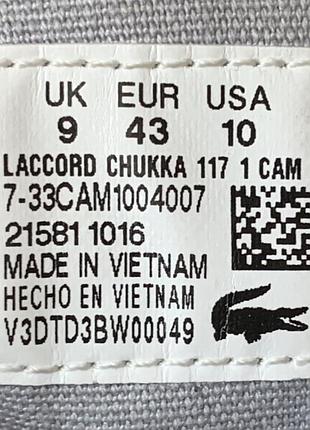 Черевики lacoste laccord  оригінал 9