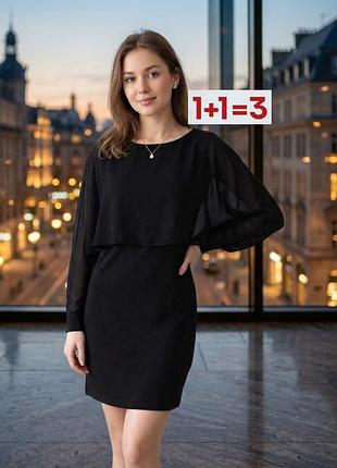1+1=3 🎁 нова легка сукня від ohara