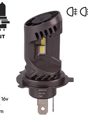 Лампы pulso vo-h4-h/l/led-chips flip chip/9-16v/2*50w/6000lm/6500k