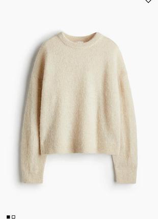 Світер альпвка h&m premium selection