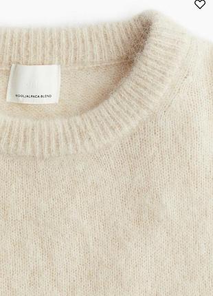 Свитер альпвка h&amp;m premium selection 2