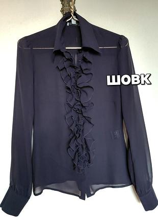 Розкішна шовкова сорочка,блуза,bandolera
