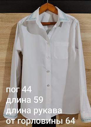 Рубашка 2