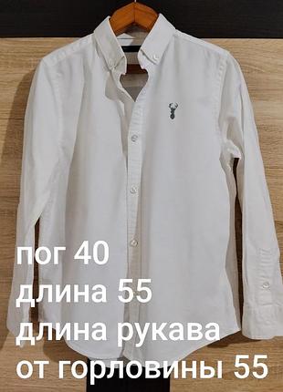 Рубашка 5