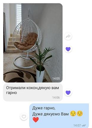 Чдчлалвлвл 3