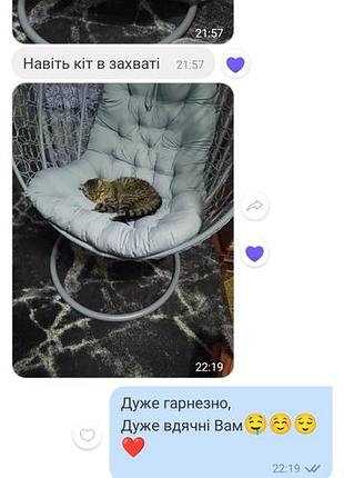 Чдчлалвлвл 5