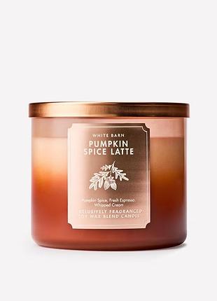 Свічка pumpkin spice latte bath and body works