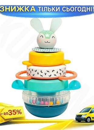 Ku развивающая пирамидка taf universal fit toys кролик для детей от 9 месяцев цветная игрушка для разв uni2l_k