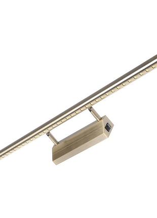 Підсветка для картин і дзеркал led 9w ww ab (507) brille l84-009