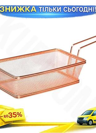 Ku корзина для фри universal fit с ручкой розовая нержавеющая сталь 21х11, 5х5, 5 см для подачи закусо uni2l_k
