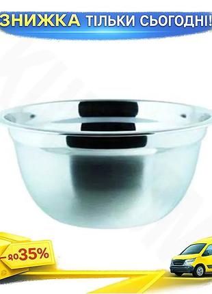 Ku миска з нержавіючої universal fit сталі german bowl 1л для салатів та соусів 18 см кухонний посуд д uni2l_k