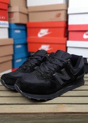 Balance 574 classic черные 3