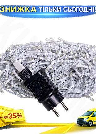 Ku гірлянда нитка вулична universal fit 30 м 300 led білий провід для святкового декору на вулиці uni2l_k
