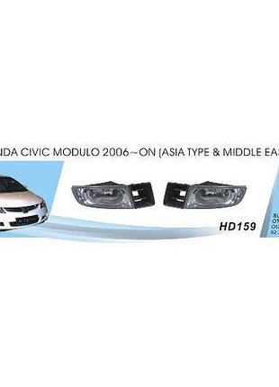 Фары доп.модель honda civic/2006-07/hd-159/japan/h11-12v55w/эл.проводка