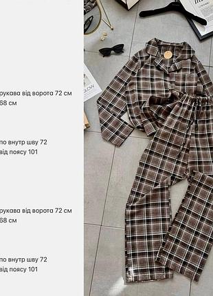 Піжама жіноча 10