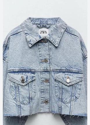 Джинсова куртка zara