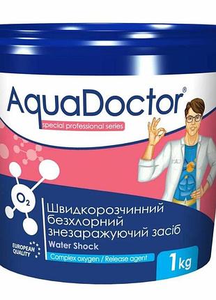 Aquadoctor o2-1 (вага 1 кг) швидкий (шоковий) хлор у гранулах