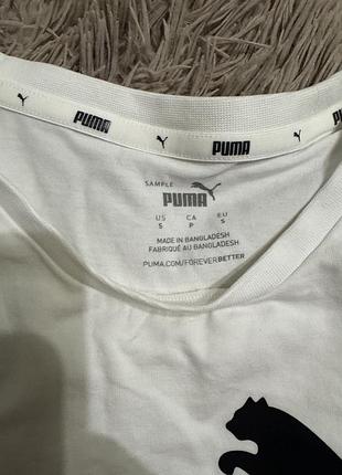 Кроп-топ puma 2