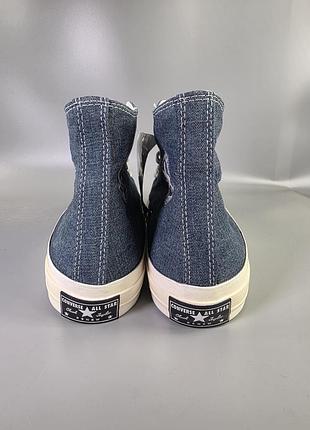 Кеди converse 5