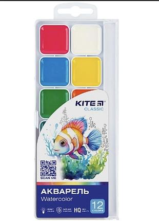 Краски акварельные kite classic 12 цветов.