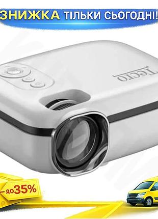 Ku проектор tecro lcd universal fit 2000 лм 1280x720 для домашнього кінотеатру відеопроектор з hdmi us uni2l_k