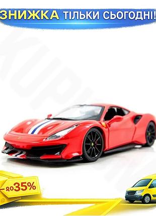 Ku автомодель ferrari 488 universal fit pista bburago масштаб 1:24 красная коллекционная машинка для м uni2l_k