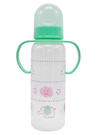 Бутылочка пластиковая с ручками mgz-0207(green) 250 мл