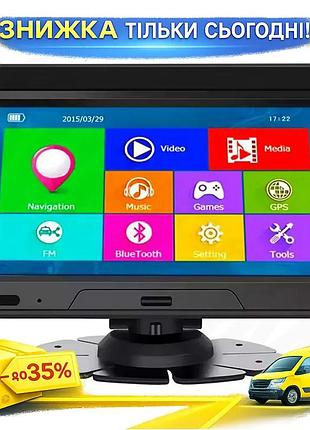 Автомобільний gps навігатор 919-a 9 дюймів android 2 16гб навігація для авто мультимедіа ku-22